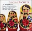 Sviatoslav Richter 스비아토슬라브 리히테르 러시아 피아노 협주곡집 - 차이코프스키 / 라흐마니노프 (Tchaikovsky / Rachmaninov: Piano Concerto)