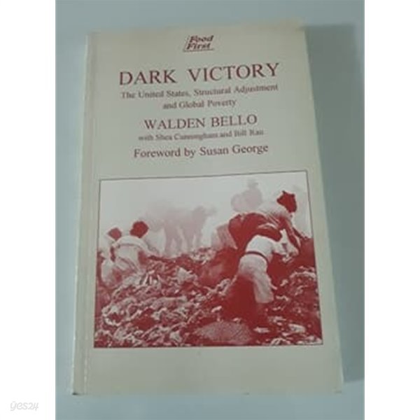 Dark Victory 