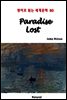 Paradise Lost - 영어로 읽는 세계문학 80