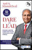 Dare to Lead