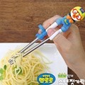 에디슨 뽀로로 패티 입체 스텐젓가락 1단계