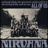 Nirvana (너바나) - All Of Us