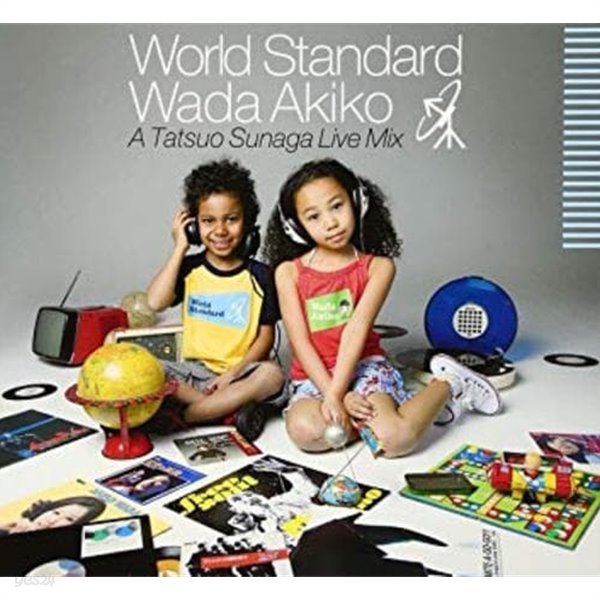 Wada Akiko / World Standard Wada Akiko (Digipak CD/일본반/미개봉)