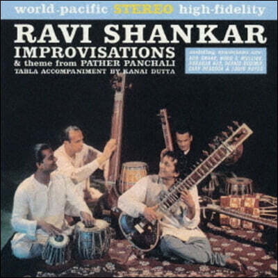 Ravi Shankar / Bud Shank (라비 샹카르/ 버드 섕크) - Improvisations