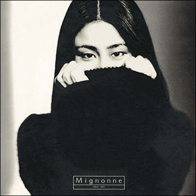 Onuki Taeko (오누키 타에코) - 3집 Mignonne [매트 레드 컬러 LP]