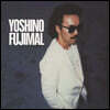 Yoshino Fujimal (후지마루 요시노) - Yoshino Fujimal [화이트 컬러 LP]