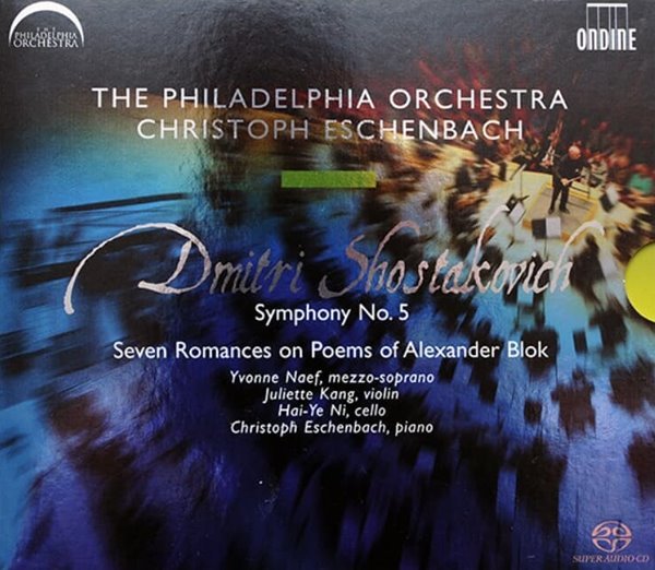 쇼스타코비치 (Dmitri Shostakovich) : Symphony No. 5 - 에센바흐 (Christoph Eschenbach)(EU발매) (SACD) (미개봉)
