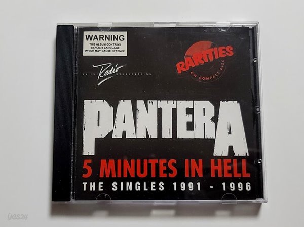 (희귀 부틀렉) PANTERA (판테라) - Minutes in Hell (The Singles 1991-1996) (1997)