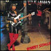 Rick James (릭 제임스) - Street Songs