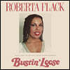 버스틴 루즈 영화 음악 (Bustin' Loose OST by Roberta Flack)