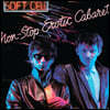 Soft Cell (소프트 셀) - Non Stop Erotic Cabaret