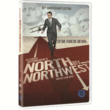 북북서로 진로를 돌려라 (1Disc)