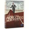 북북서로 진로를 돌려라 (1Disc)