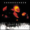 Soundgarden (사운드가든) - Superunknown
