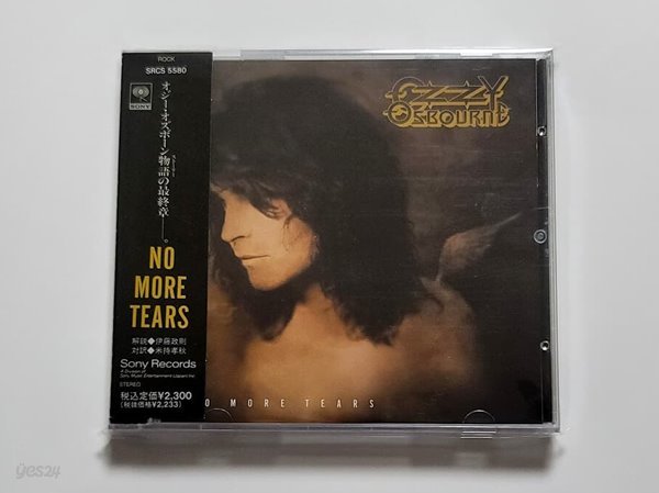 (일본반) OZZY OSBOURNE (오지 오스본) - No More Tears