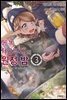 에녹 제2부대의 원정 밥 03권