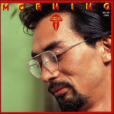 Kosaka Chu (코사카 추) - Morning [LP]