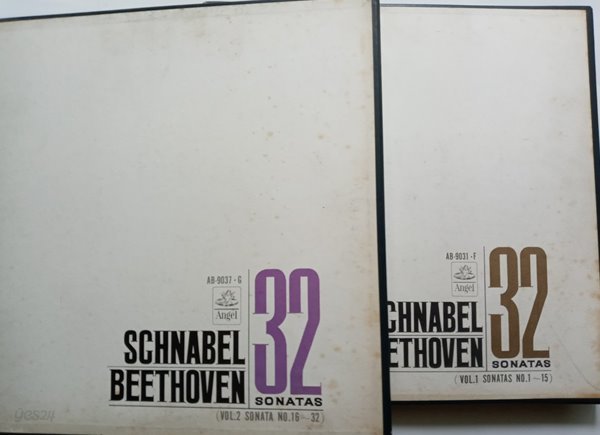 LP(수입) 베토벤: 피아노 소나타 전집 No. 1~32 - 아르투르 슈나벨(2Box 13LP)