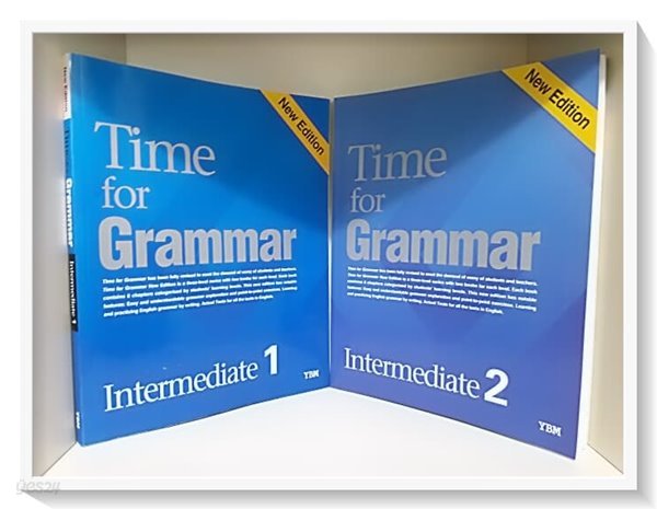 New Edition Time for Grammar Intermediate 1,2 [2권]