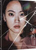 앵커 (1Disc) : 블루레이