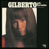 Astrud Gilberto (아스트루드 질베르토) - Gilberto With Turrentine