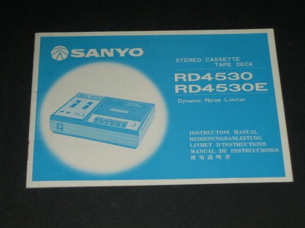 Vintage Sanyo Stereo Cassette Tape Deck RD4530E / RD4530 사용설명서 카탈로그