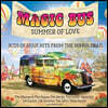 히피 트레일 히트곡 모음집 (Magic Bus: Summer Of Love)
