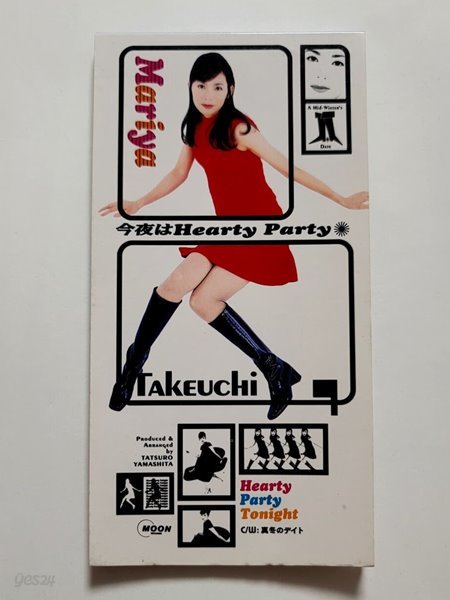Mariya Takeuchi - 今夜はHearty Party