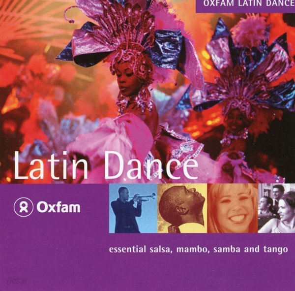 옥스팜 라틴 댄스 - Oxfam Latin Dance [U.K발매]