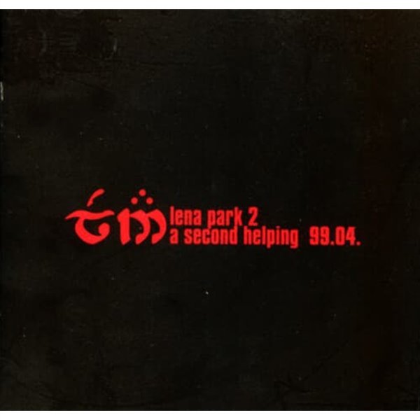 [중고] 박정현 / 2 A Second Helping (CD/아웃케이스 없음)