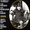 Roland Pontinen / Christina Hogman 슈만: 가곡 (Schumann: Lieder)