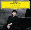 조성진 - 드뷔시: 영상, 어린이 차지 외 (Debussy: Images)