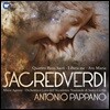 Antonio Pappano / Donika Mataj 베르디: 종교음악 (Sacred Verdi)