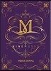 나인 뮤지스 (Nine Muses) 1집 - Prima Donna
