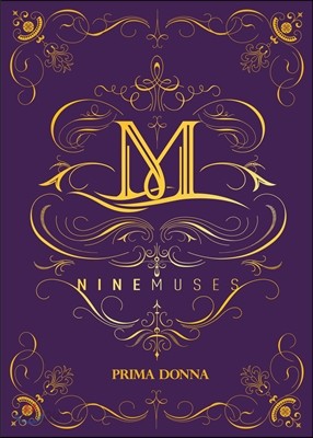 나인 뮤지스 (Nine Muses) 1집 - Prima Donna 