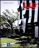 Landscape World 조경세계 Vol.67