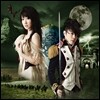 Nana Mizuki × T.M.Revolution - 革命デュアリズム (혁명 듀얼리즘) [TYPE-A 한정반]