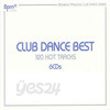 V.A. / Bpm Music Club Dance Best [120 Hot Tracks] (6CD/미개봉) 