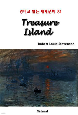 Treasure Island - 영어로 읽는 세계문학 81