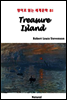 Treasure Island - 영어로 읽는 세계문학 81