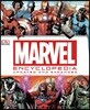 Marvel Encyclopedia