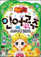 상품명