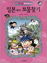 상품명
