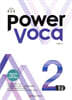 Power Voca 중급 2