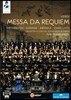 Yuri Temirkanov 베르디: 레퀴엠 + 음악 다큐멘터리 '베르디의 뒤뜰' (Giuseppe Verdi: Tutto Verdi Vol. 27 - Requiem )
