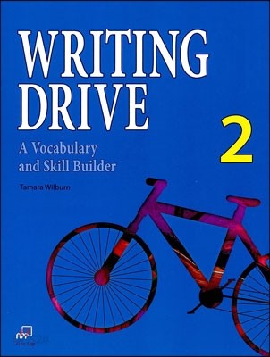 Writing Drive 2