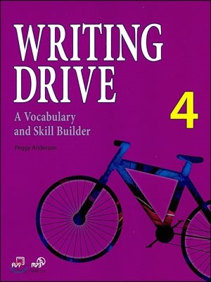 Writing Drive 4