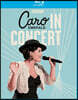 Caro Emerald (카로 에메랄드) - In Concert [블루레이]
