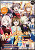 LoveLive!Days 虹ヶサキSPECIAL 2022