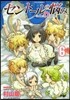 セント-ルの惱み   6